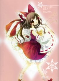 BUY NEW touhou - 173079 Premium Anime Print Poster